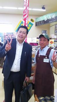 ファイル名: NONALNUM-dW5uYW1lZCgzKQ-E.jpg
ファイルサイズ: 14.1KB NONALNUM-dW5uYW1lZCgzKQ-E