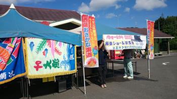 ファイル名: NONALNUM-44Gy44G-44KP44KK56eL5aSq6YOO-E.jpg
ファイルサイズ: 16KB NONALNUM-44Gy44G-44KP44KK56eL5aSq6YOO-E