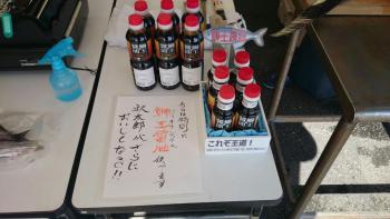 ファイル名: NONALNUM-44Gy44G-44KP44KK56eL5aSq6YOO77yT-E.jpg
ファイルサイズ: 14.5KB NONALNUM-44Gy44G-44KP44KK56eL5aSq6YOO77yT-E