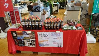 ファイル名: 1411297385744.jpg
ファイルサイズ: 19.7KB 1411297385744