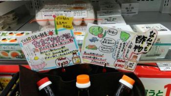 ファイル名: 1428984806302.jpg
ファイルサイズ: 17.2KB 1428984806302