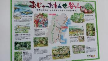 ファイル名: 1429745832341.jpg
ファイルサイズ: 15.6KB 1429745832341