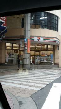 ファイル名: NONALNUM-dW5uYW1lZCgxKQ-E.jpg
ファイルサイズ: 13.4KB NONALNUM-dW5uYW1lZCgxKQ-E