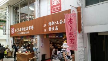 ファイル名: unnamed.jpg
ファイルサイズ: 15.8KB unnamed